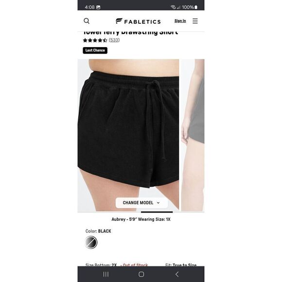 New 2X Fabletics Black Island Drawstring Terry Short Shorts High Waist Rise NWT - Picture 3 of 7